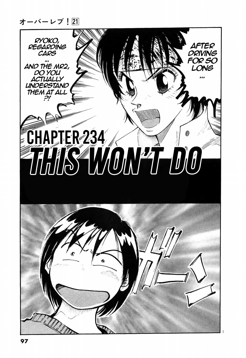 Over Rev! Chapter 234 1